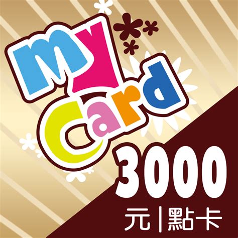 Mycard 比價